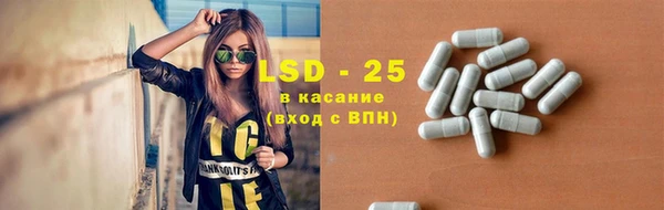 MDMA Володарск