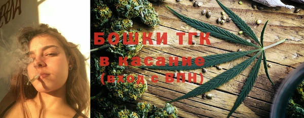 MDMA Володарск