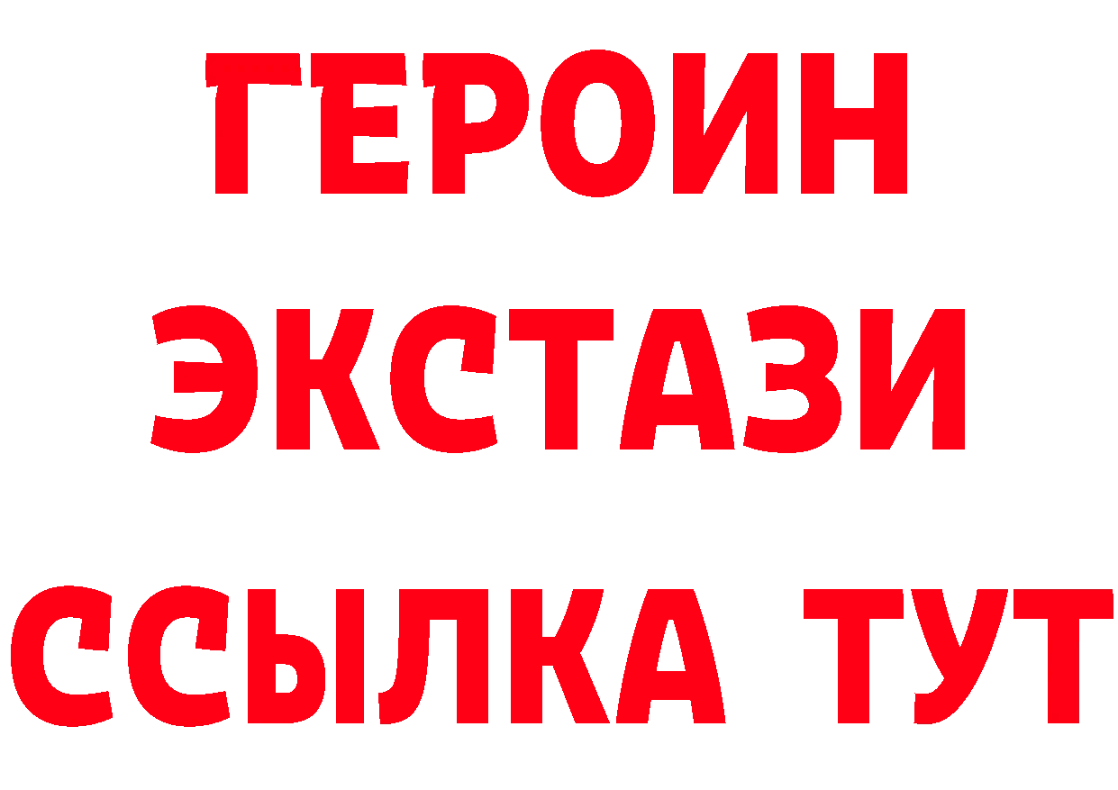 А ПВП Crystall зеркало площадка omg Алексеевка